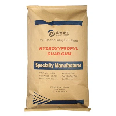 ग्वार गम पाउडर